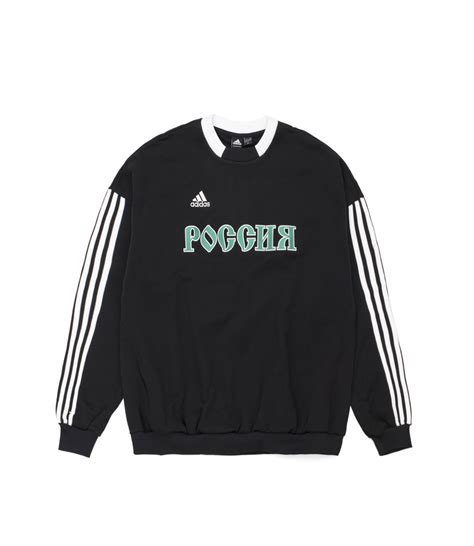 fake gosha adidas|adidas russian style.